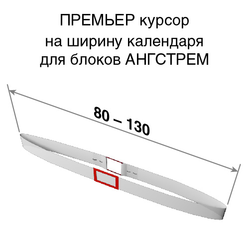 cart-image