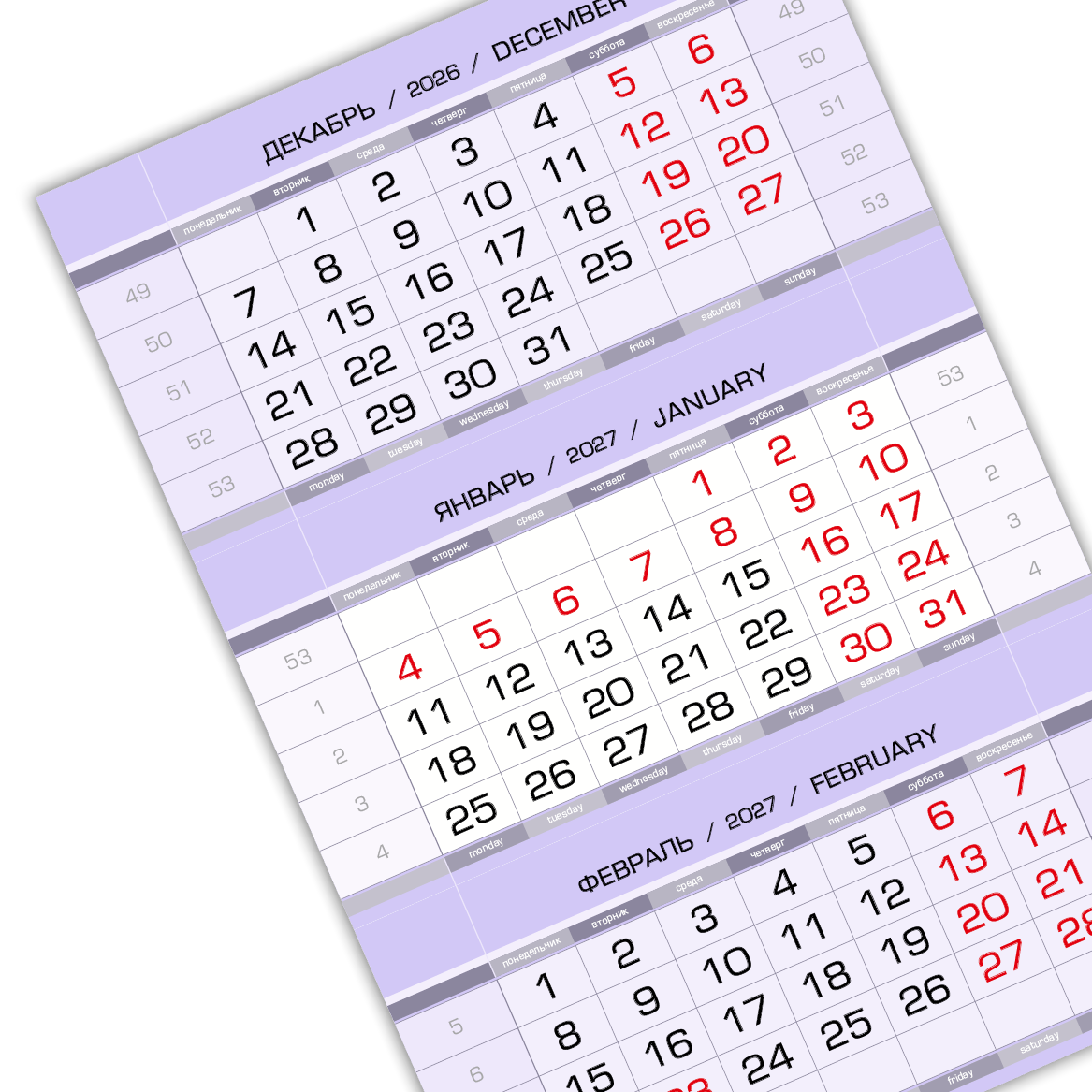 cart-image