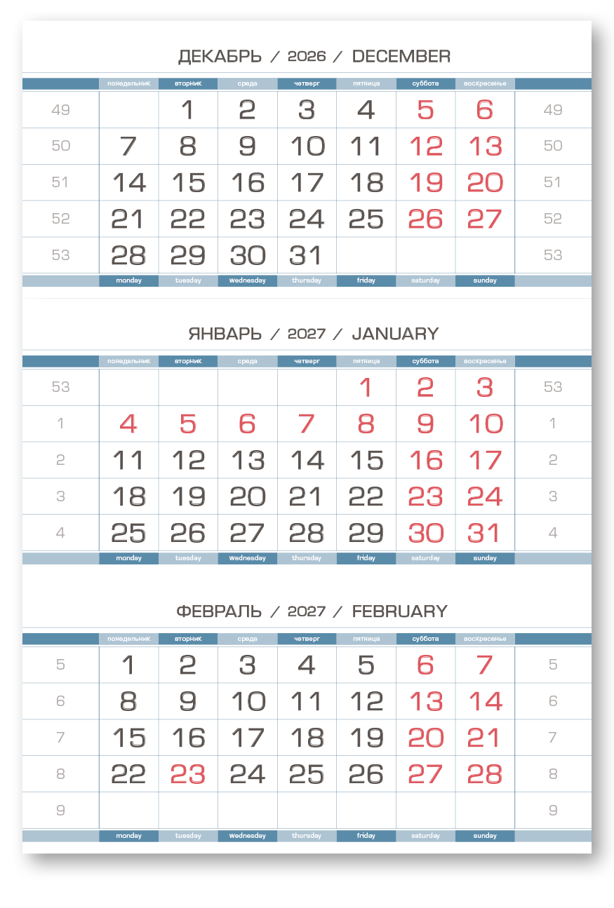 cart-image