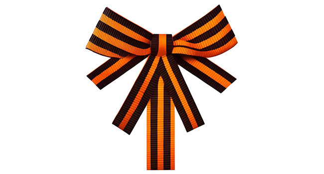 С Днем Великой Победы!