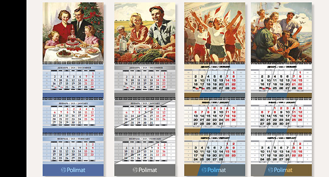 Как выбрать правильные инструменты для ведения деловой переписки