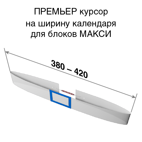 cart-image