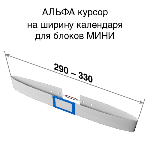 cart-image