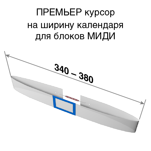 cart-image