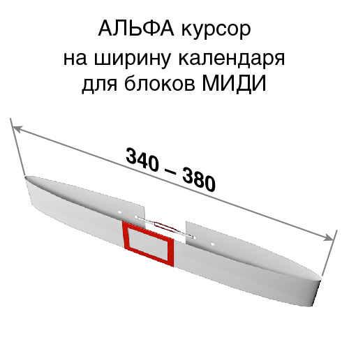 cart-image