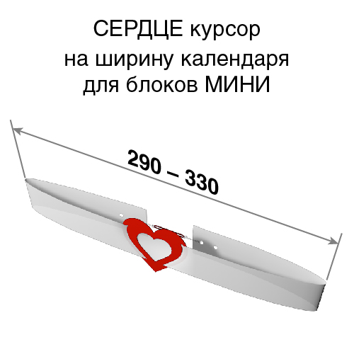 cart-image