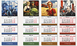 Как могут помочь календари и датеры в планировании дел