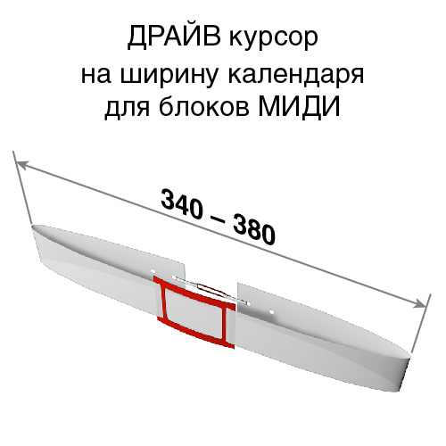 cart-image
