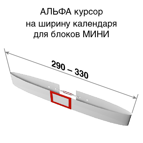 cart-image