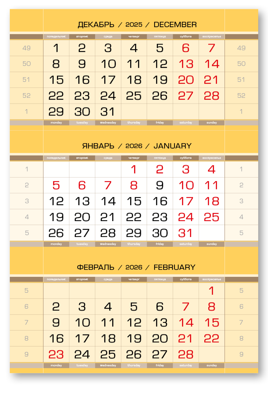cart-image