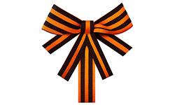 С Днем Великой Победы!