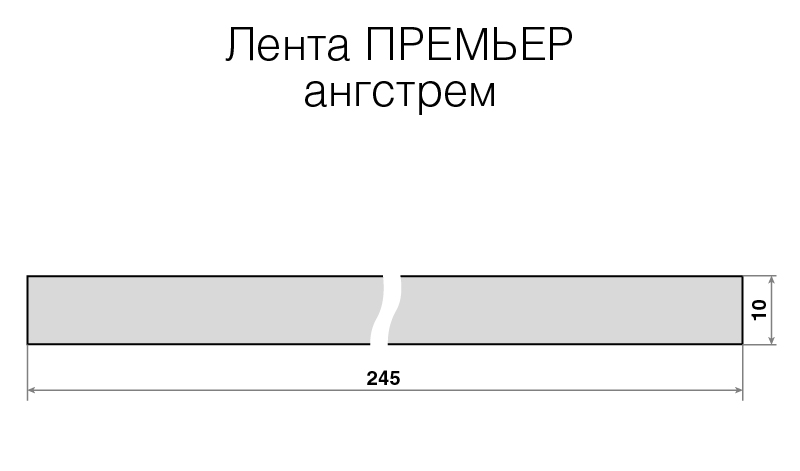 cart-image