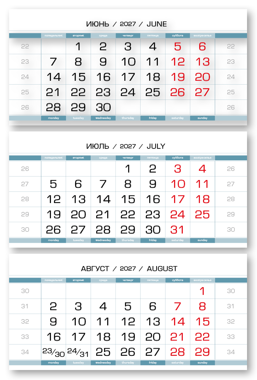 cart-image